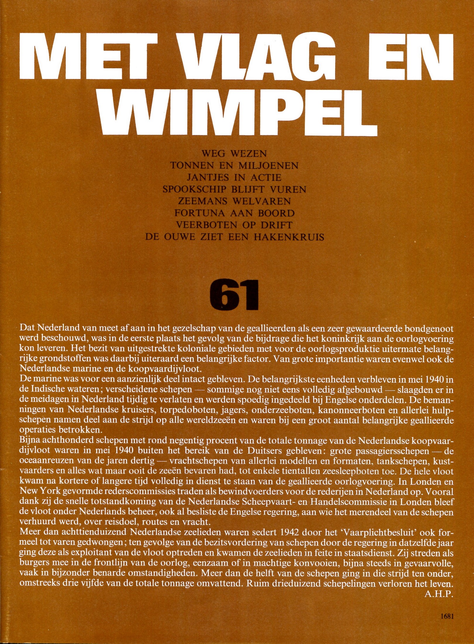ACDSee PDF Image.