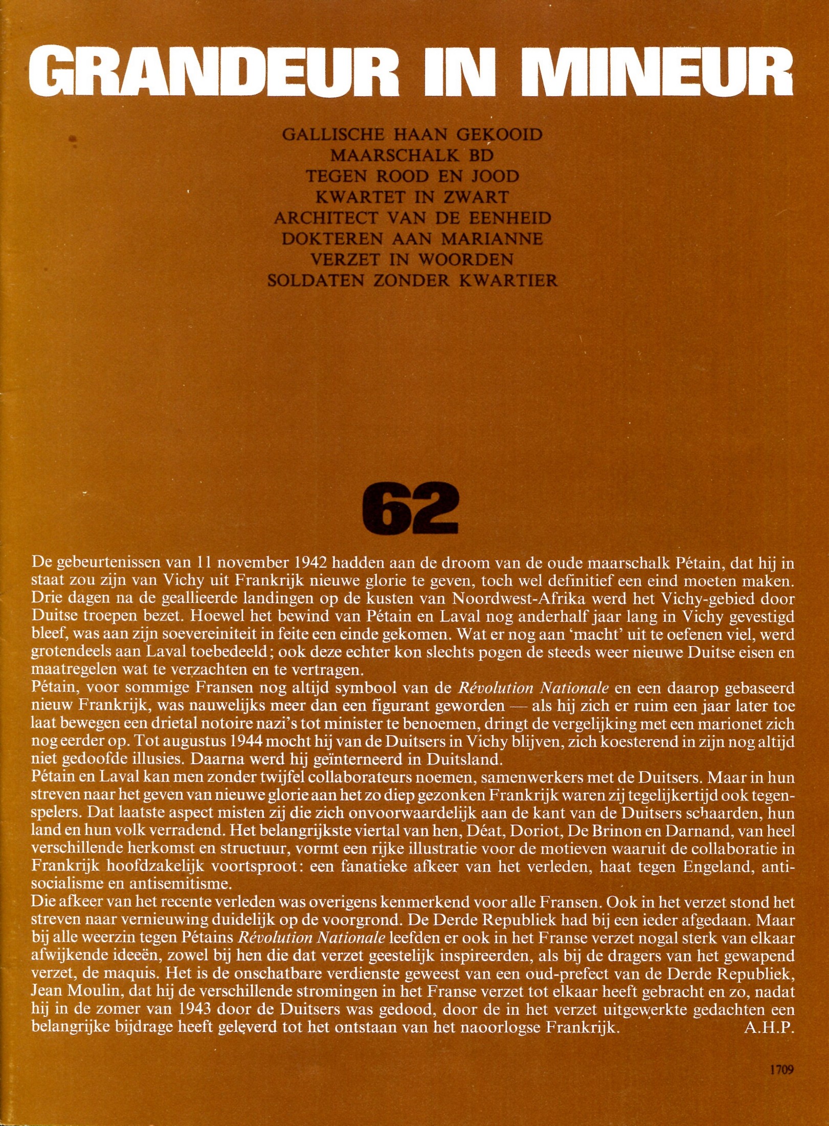 ACDSee PDF Image.