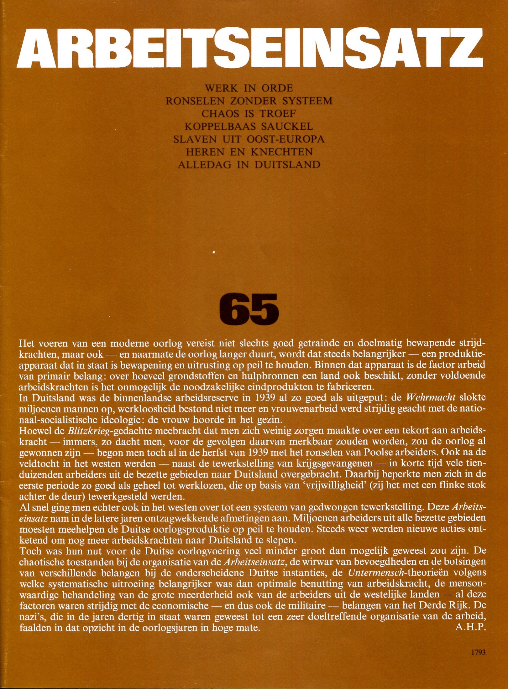 ACDSee PDF Image.