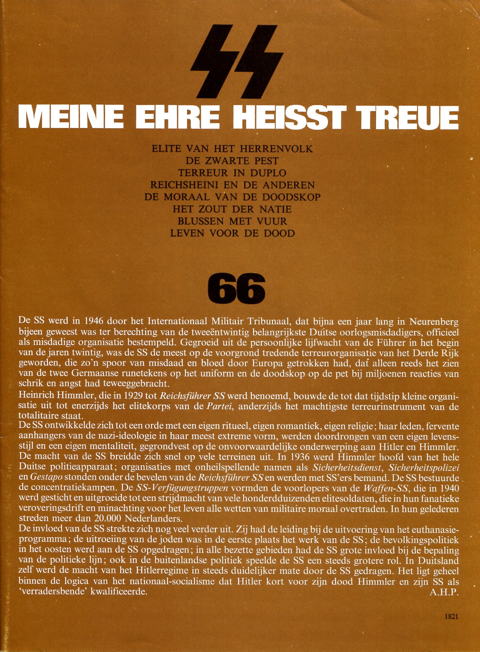 ACDSee PDF Image.