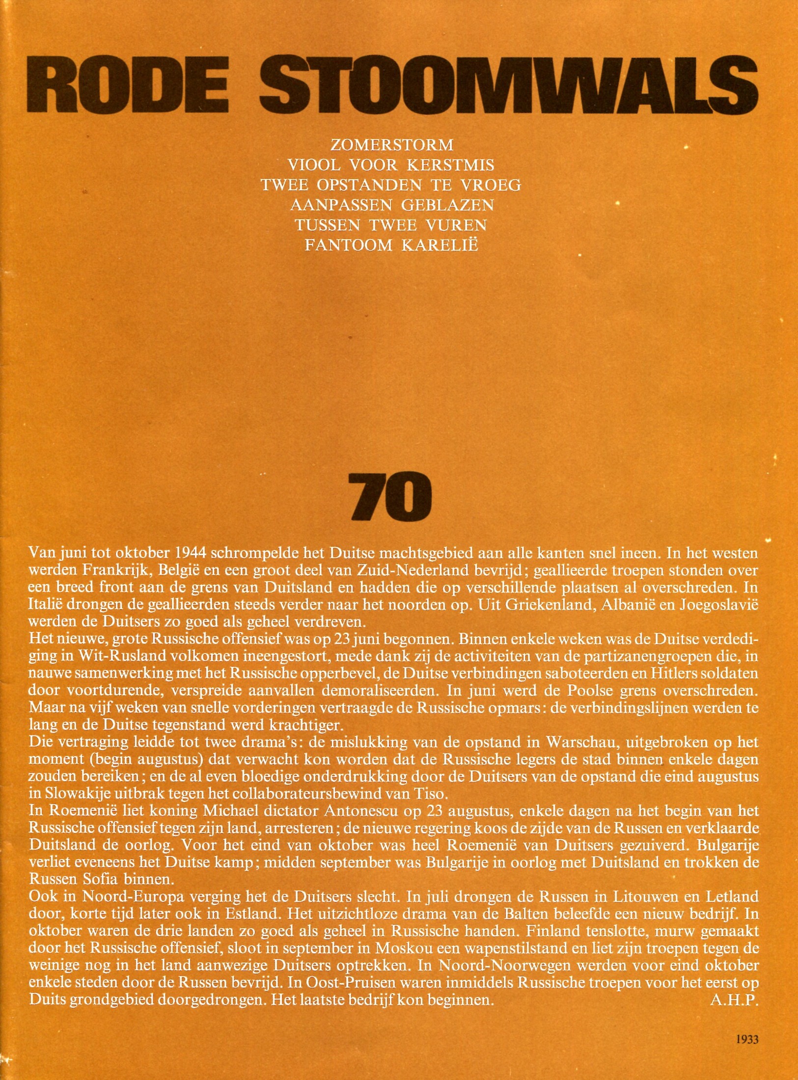 ACDSee PDF Image.