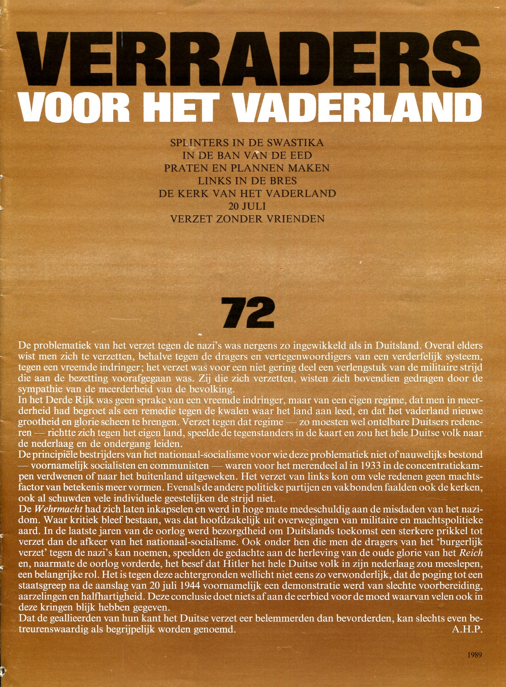 ACDSee PDF Image.