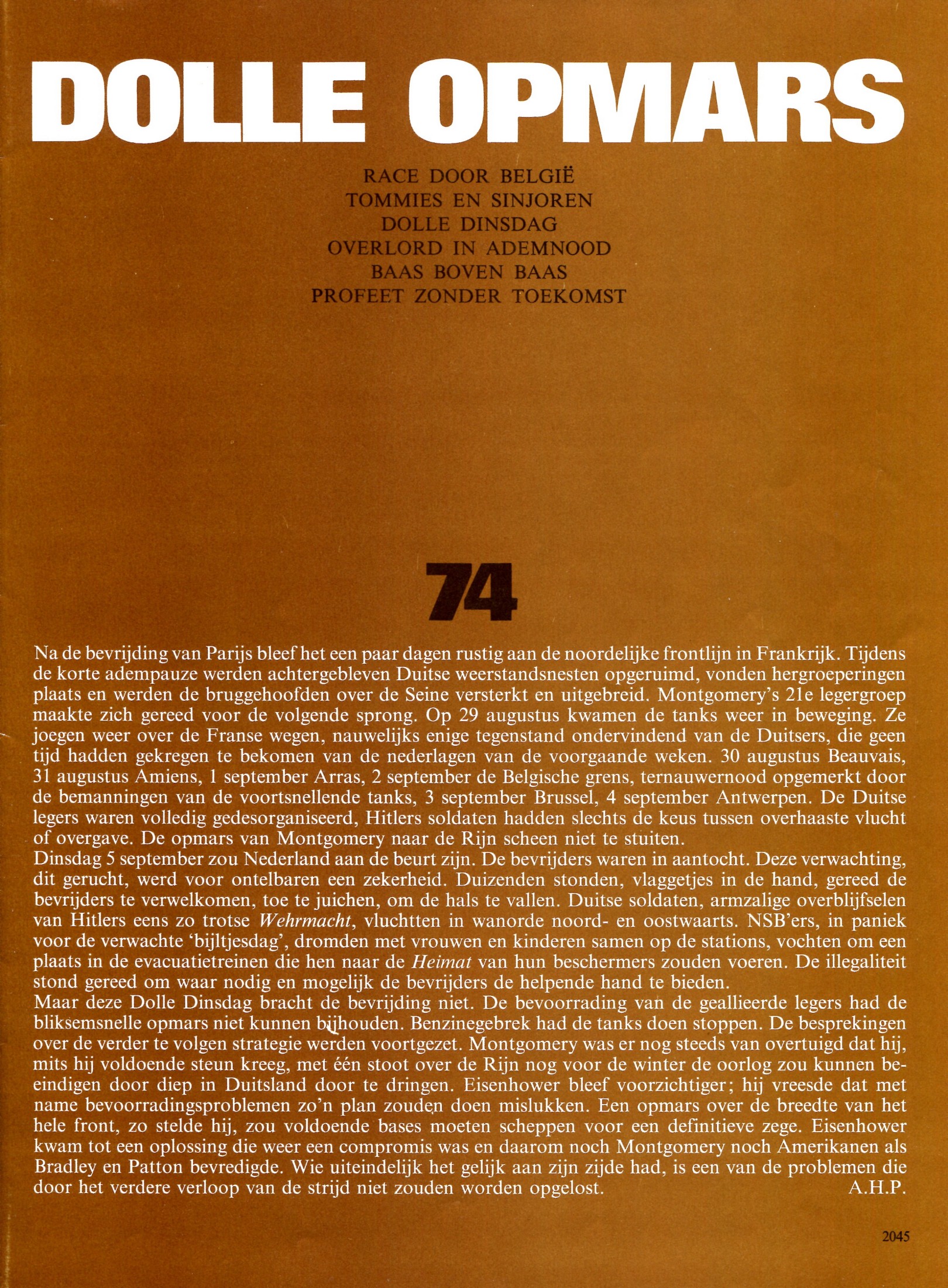 ACDSee PDF Image.