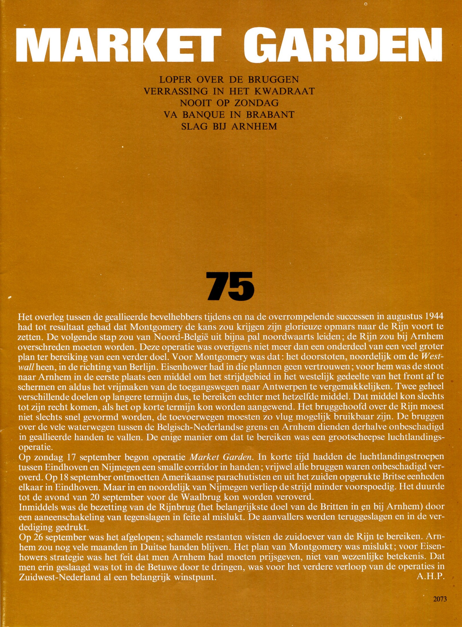 ACDSee PDF Image.