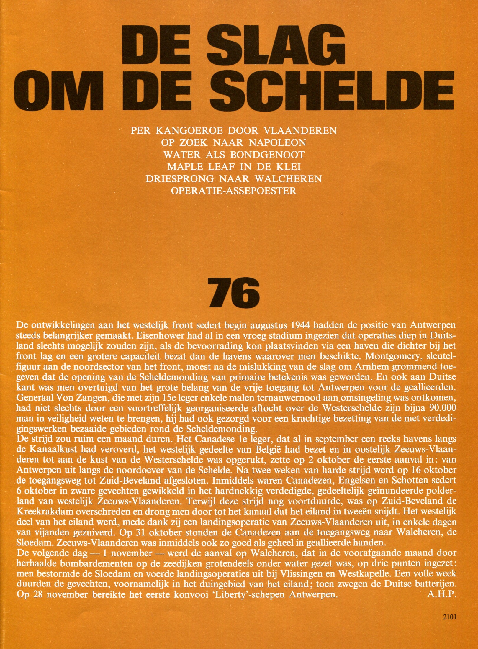 ACDSee PDF Image.