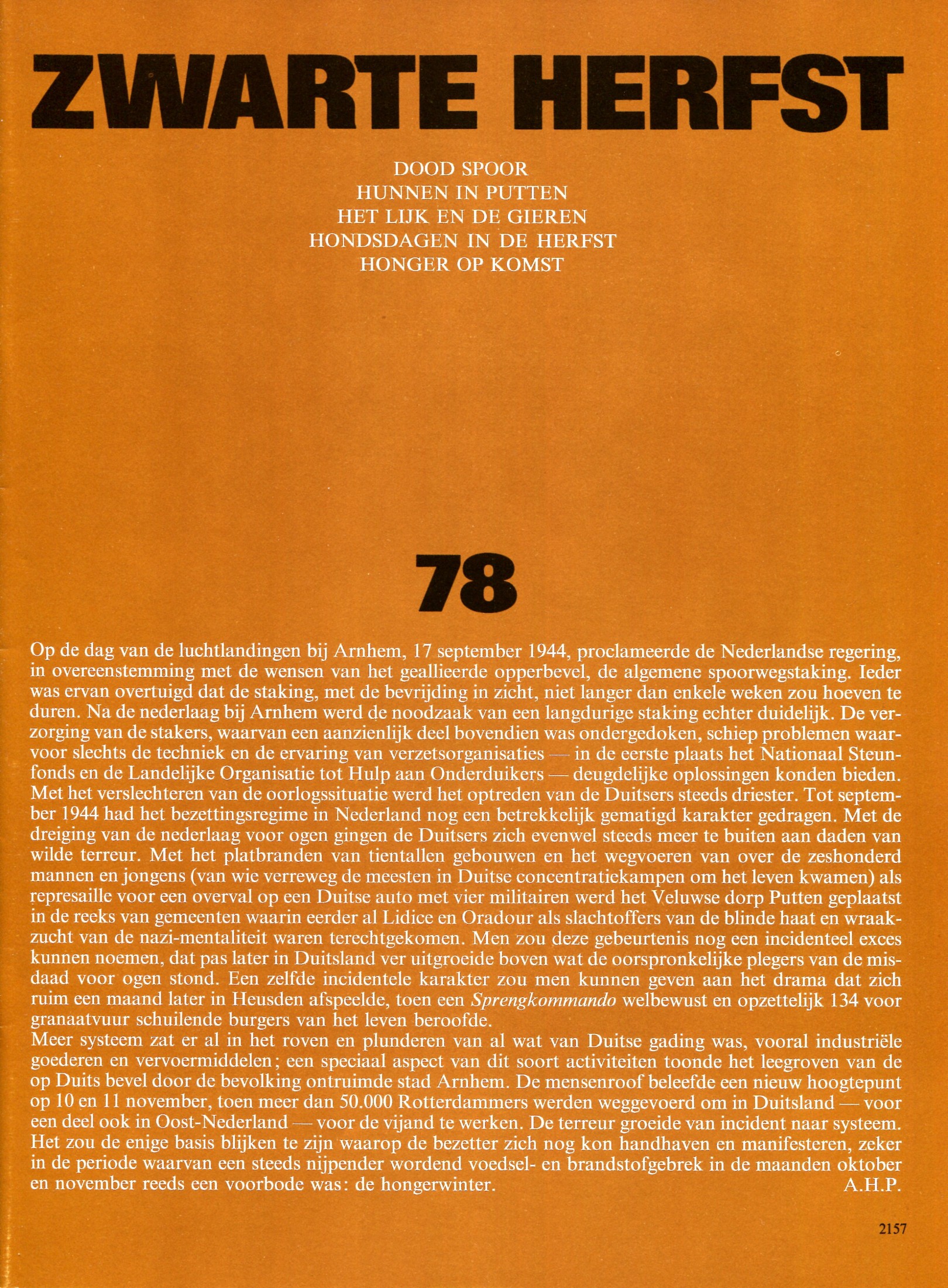 ACDSee PDF Image.