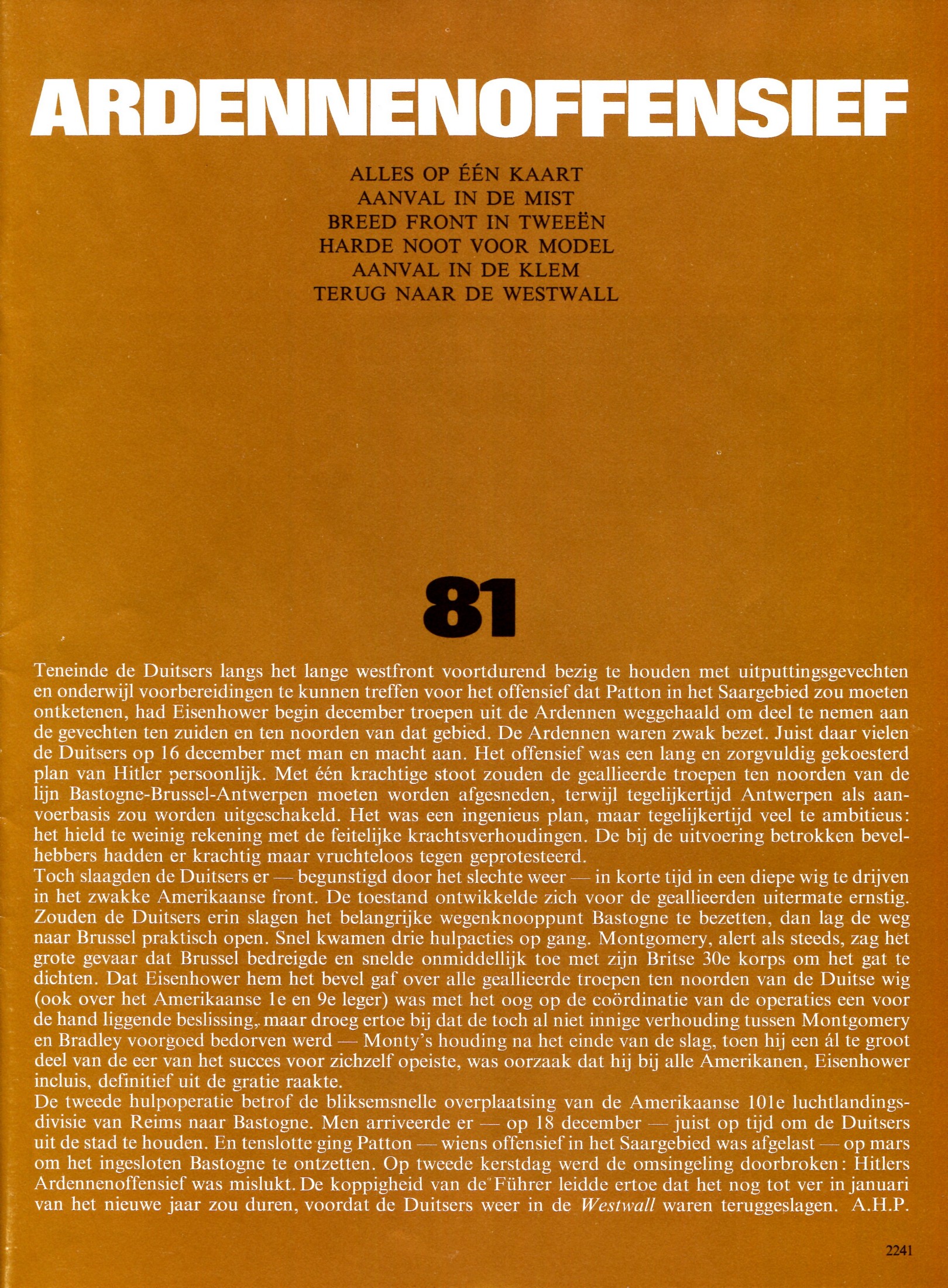 ACDSee PDF Image.