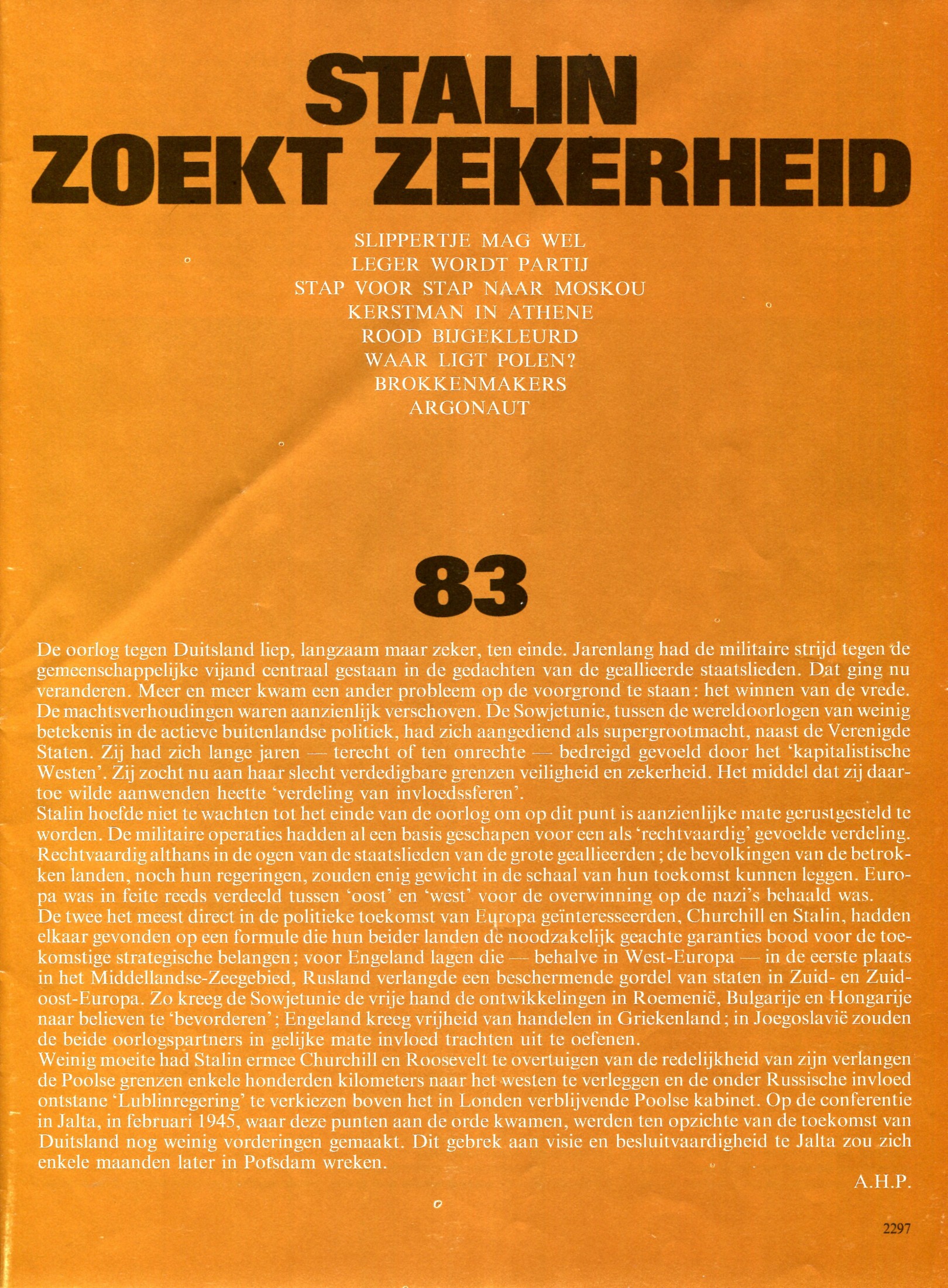 ACDSee PDF Image.