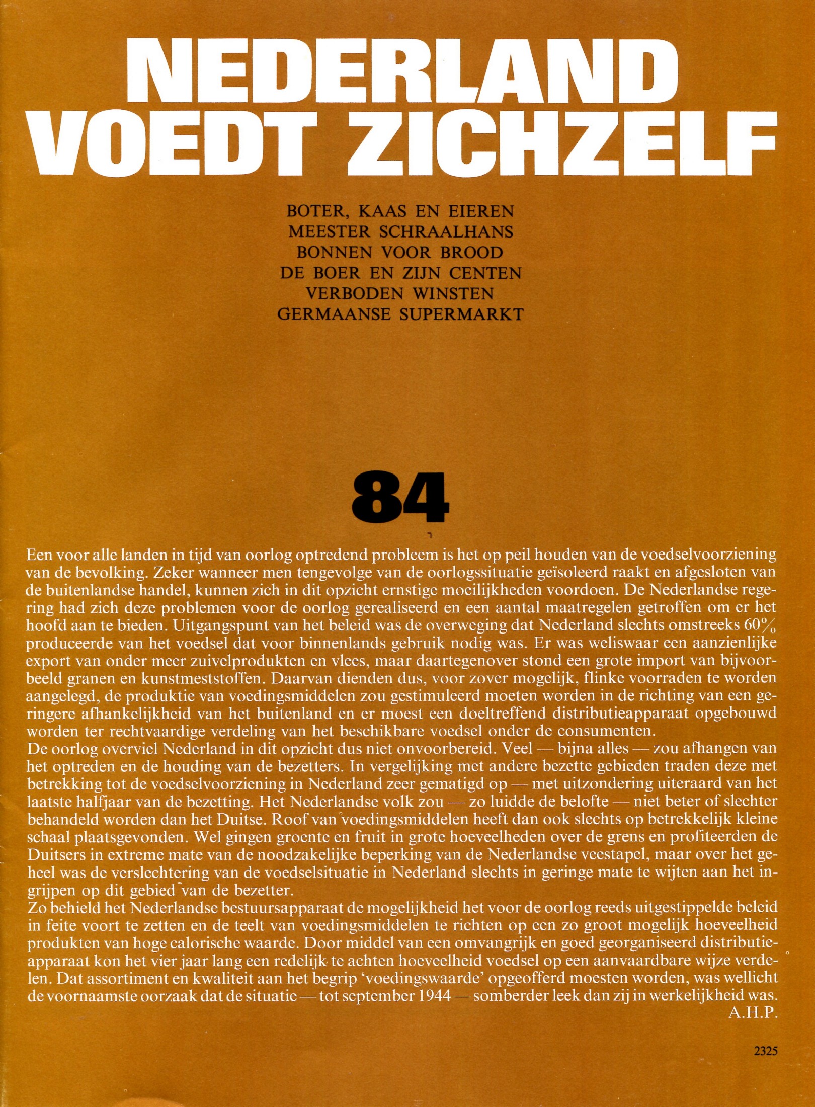 ACDSee PDF Image.