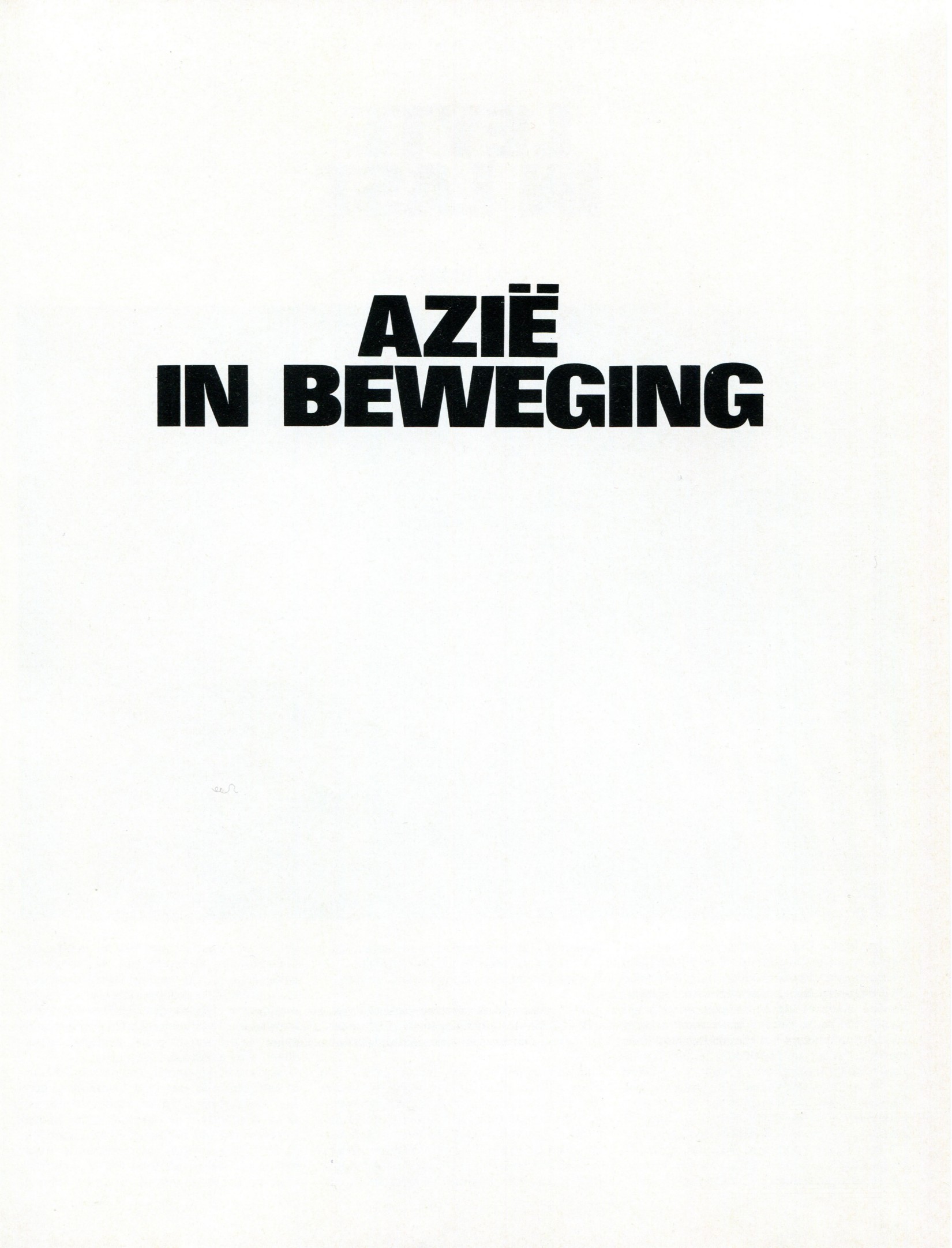 ACDSee PDF Image.