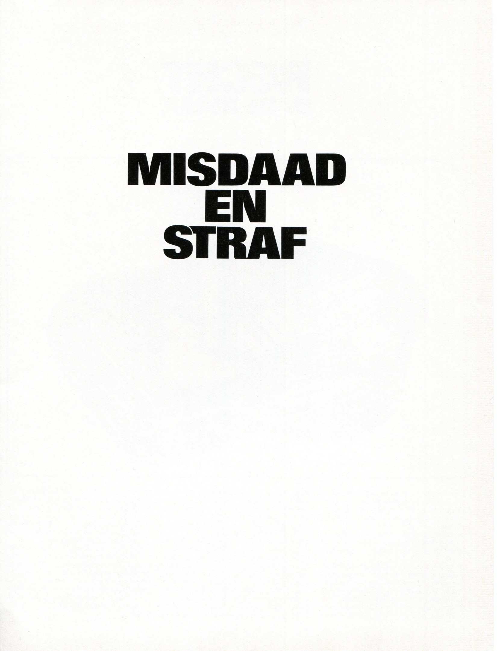 ACDSee PDF Image.
