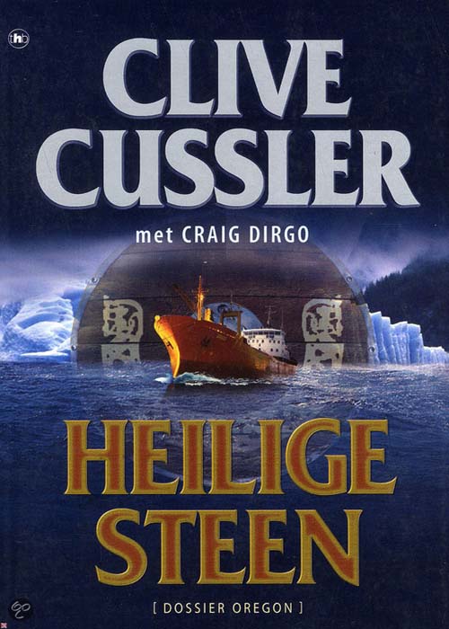 [Dossier Oregon - 02] - Heilige Steen