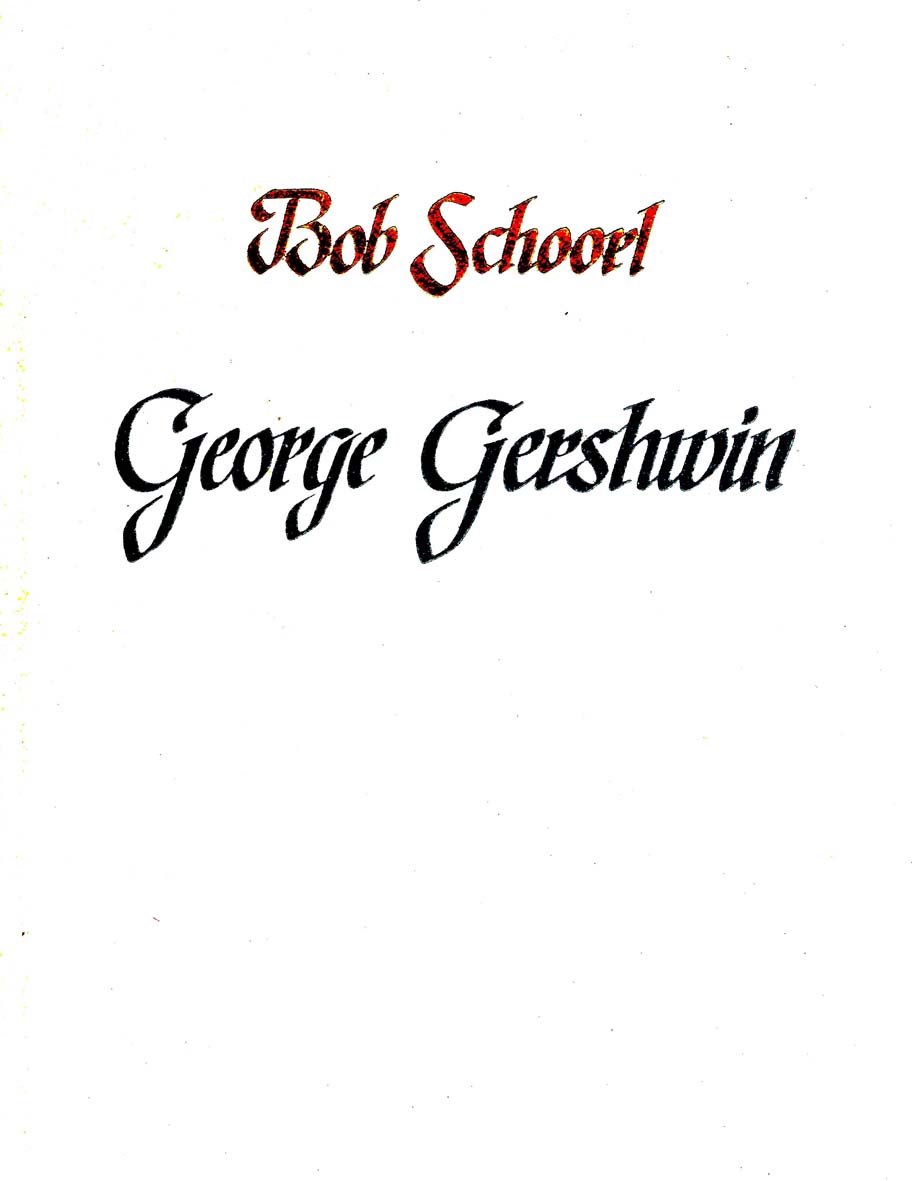 George Gershwin
