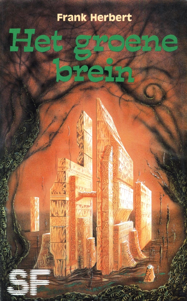 Het groene brein