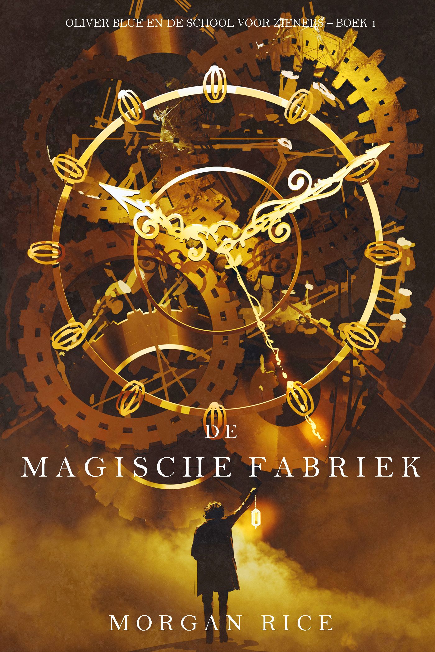 DE MAGISCHE FABRIEK
