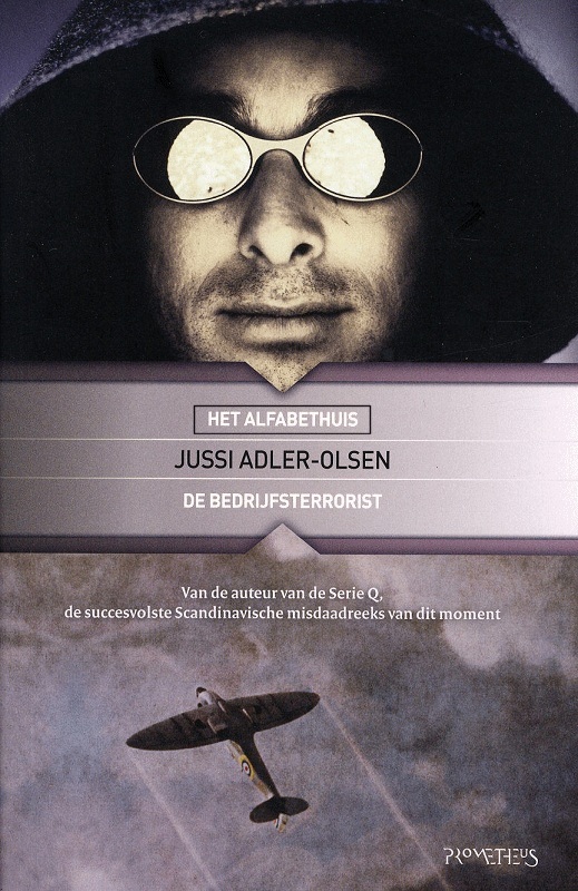 Het Alfabethuis