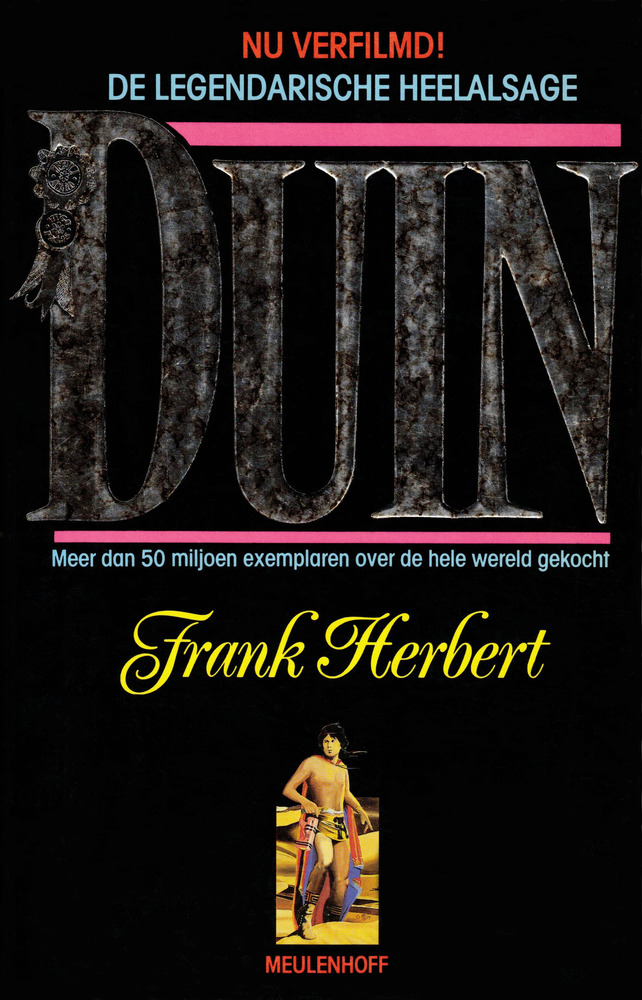 Duin