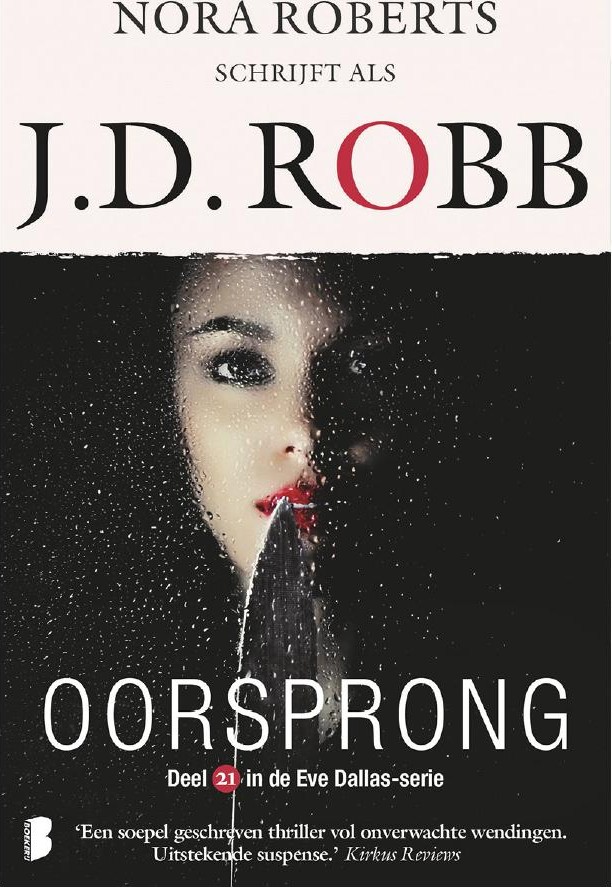 Oorpsrong