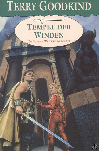 Tempel der Winden