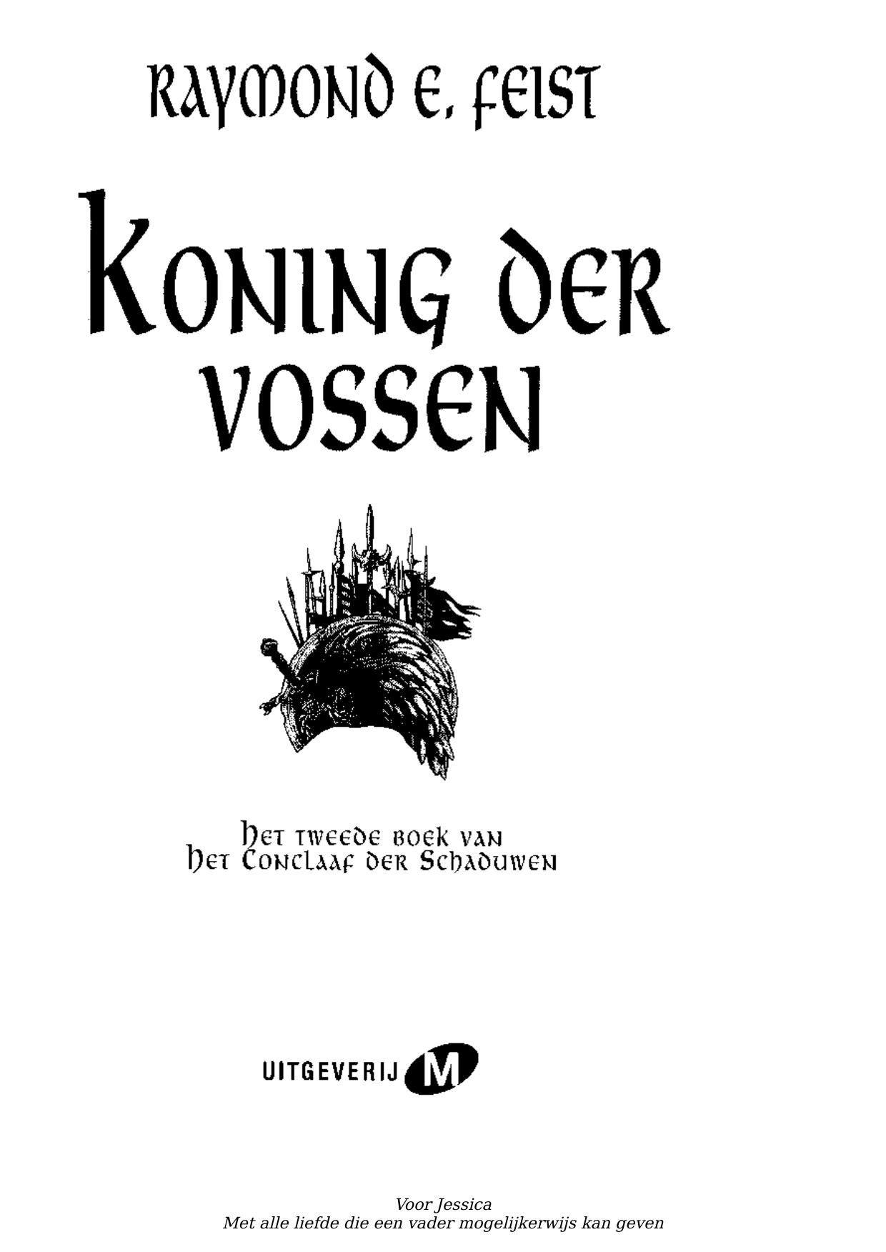 Koning der Vossen