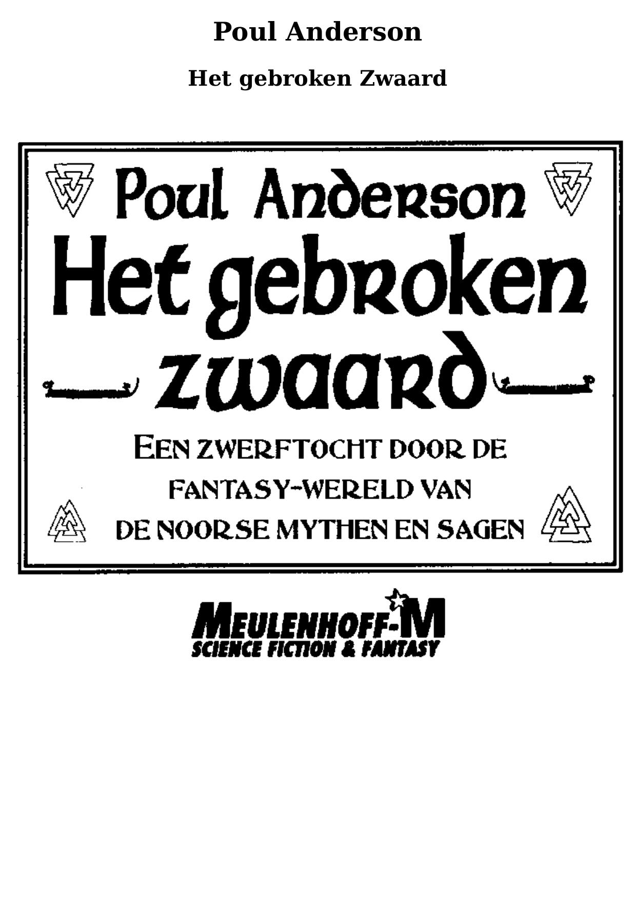 Het gebroken zwaard