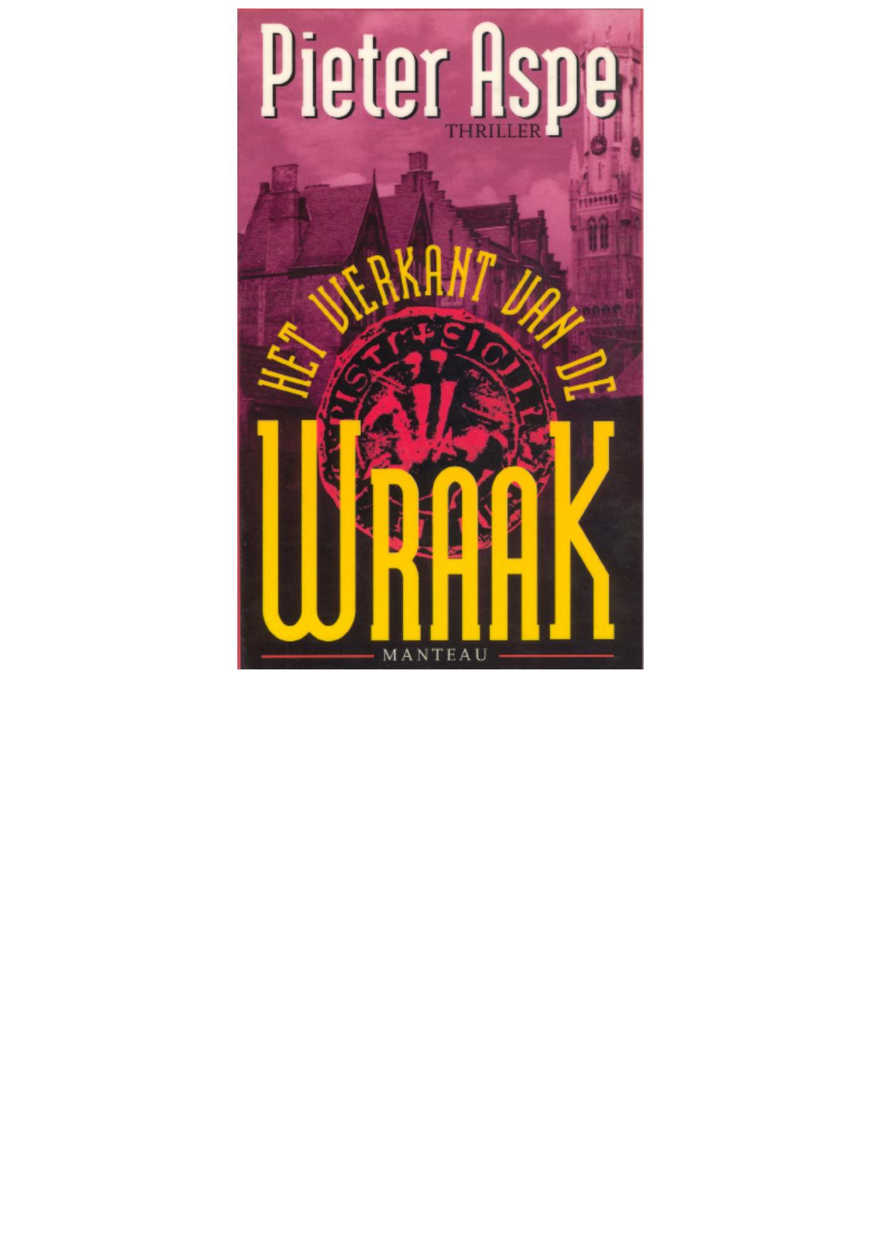 Het vierkant van de wraak