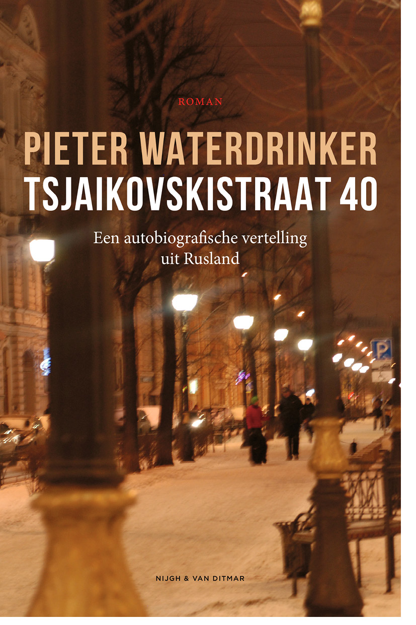 Tsjaikovskistraat 40