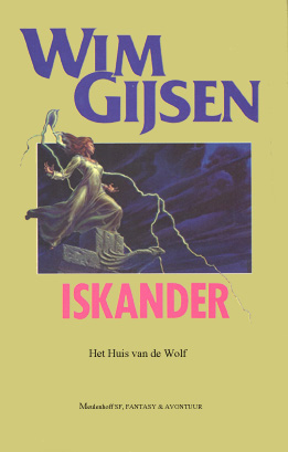 Iskander Het Huis van de Wolf