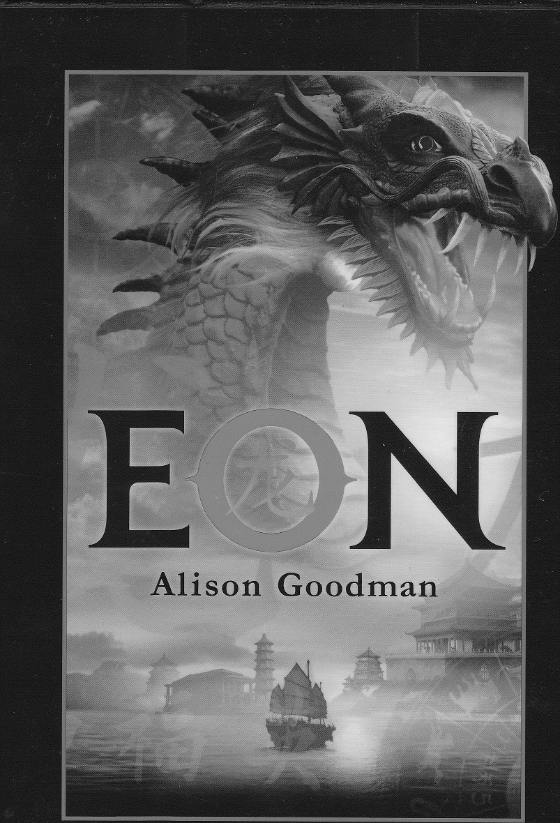 Eon