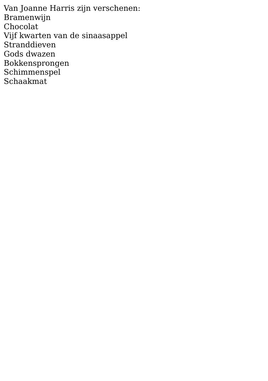 Vijf kwarten van de sinaasappel