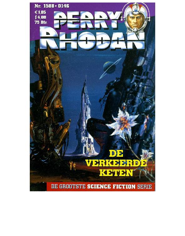 De valse keten