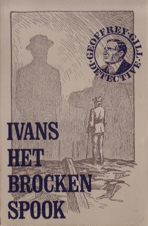 Het Brockenspook