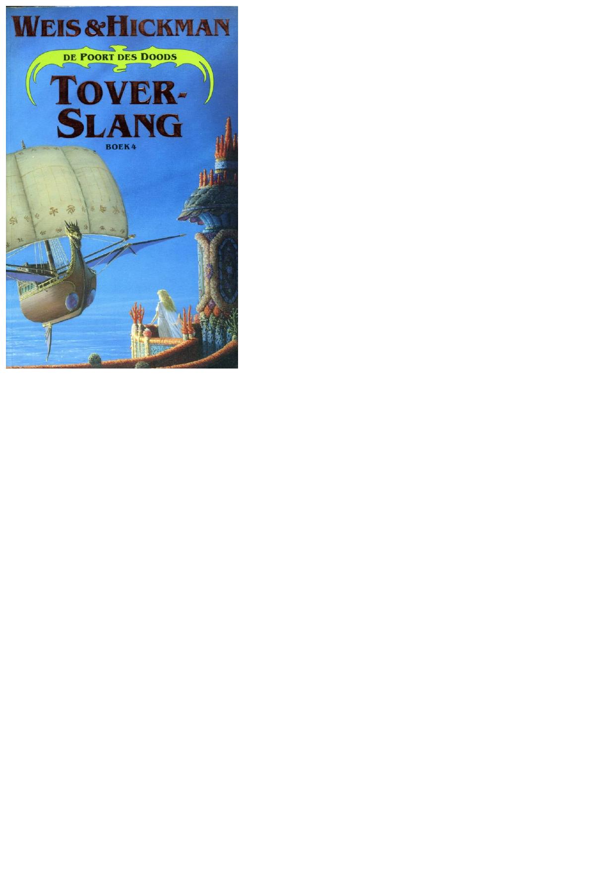 De poort des doods - Boek 4 - Toverslang