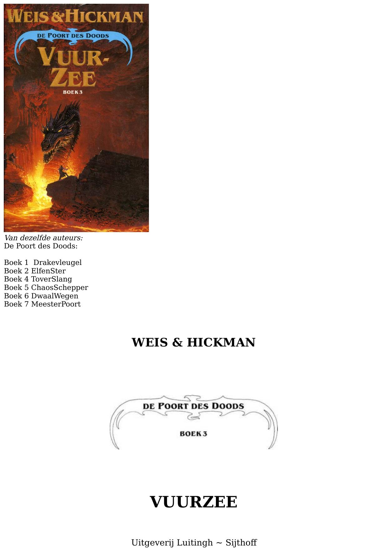 De poort des doods - Boek 3 - Vuurzee