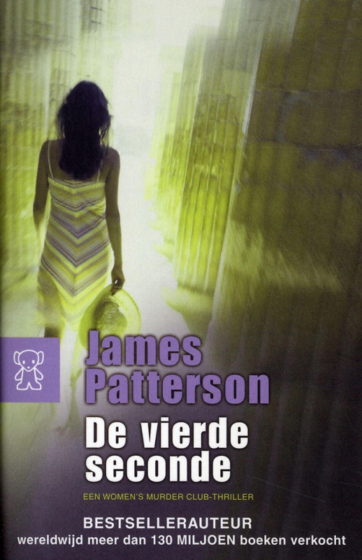 De Vierde Seconde