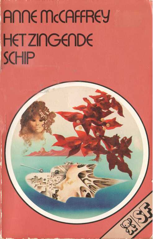 Het zingende schip