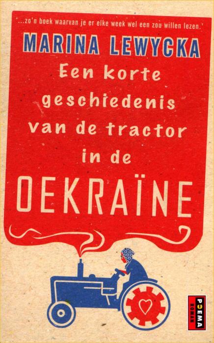 Een korte geschiedenis van de tractor in de Oekraïne (NL, 2005)