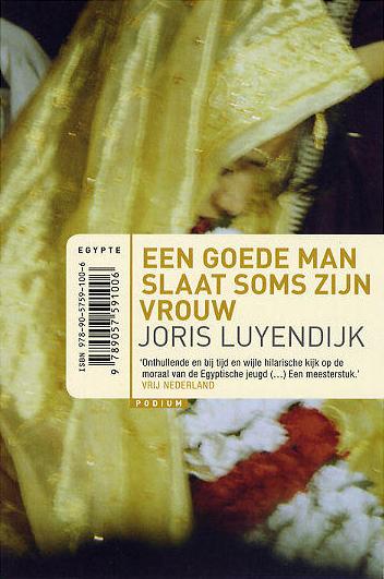 Een goede man slaat soms zijn vrouw (NL, 1998)