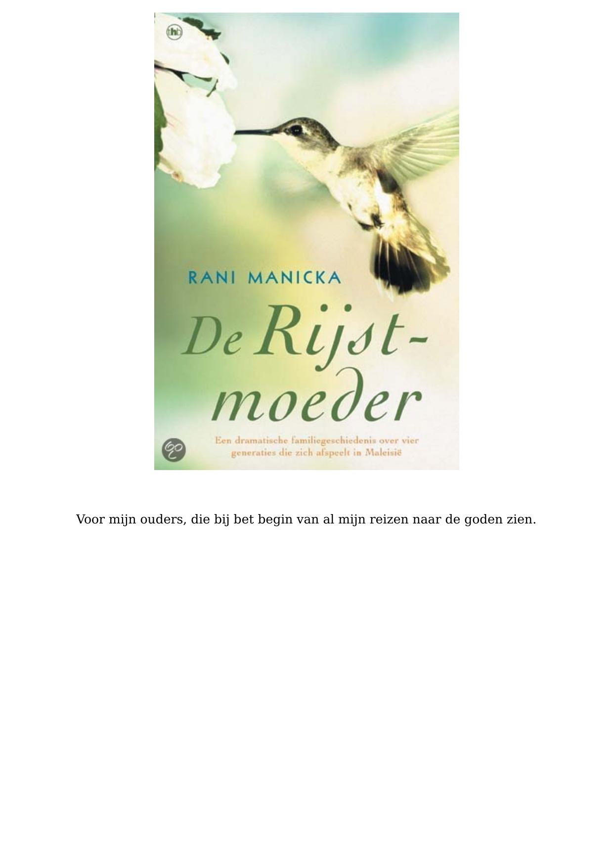 De rijstmoeder