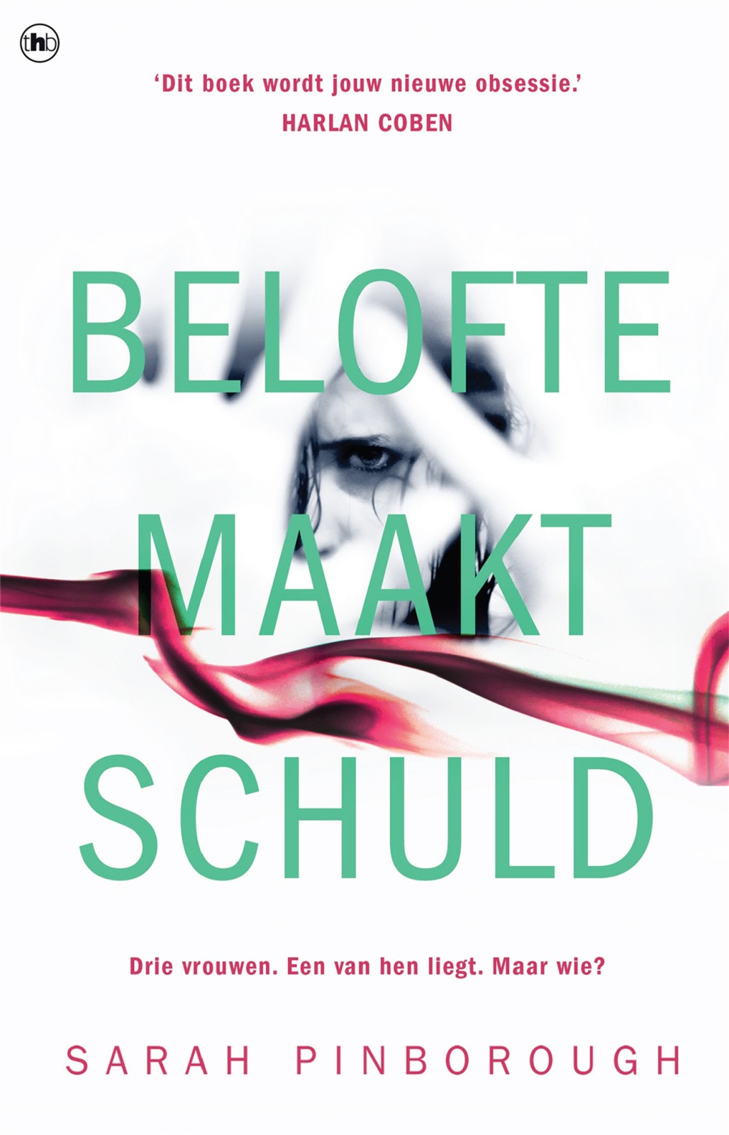 Belofte maakt schuld
