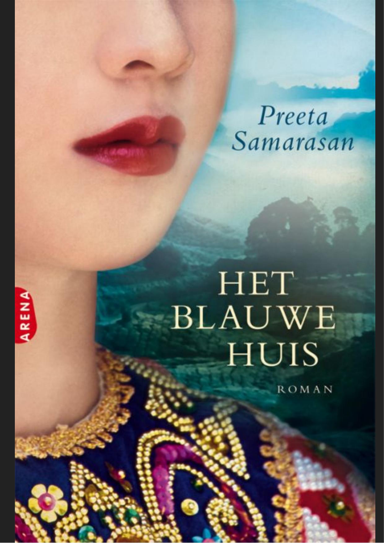 Het Blauwe huis / druk 1