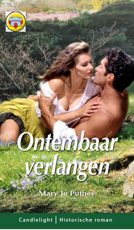 Ontembaar verlangen