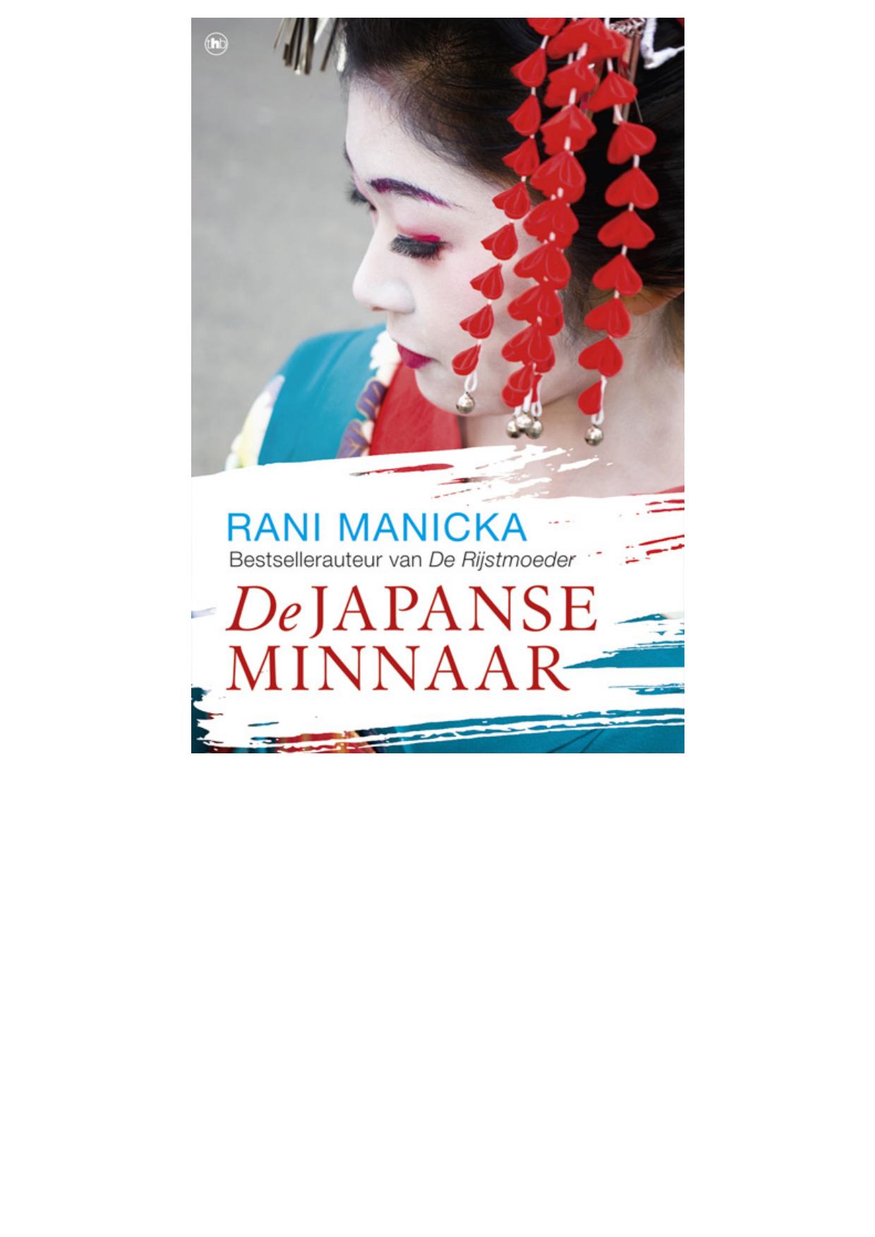 De Japanse Minnaar
