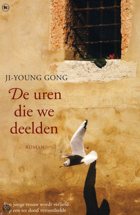 De Uren Die We Deelden
