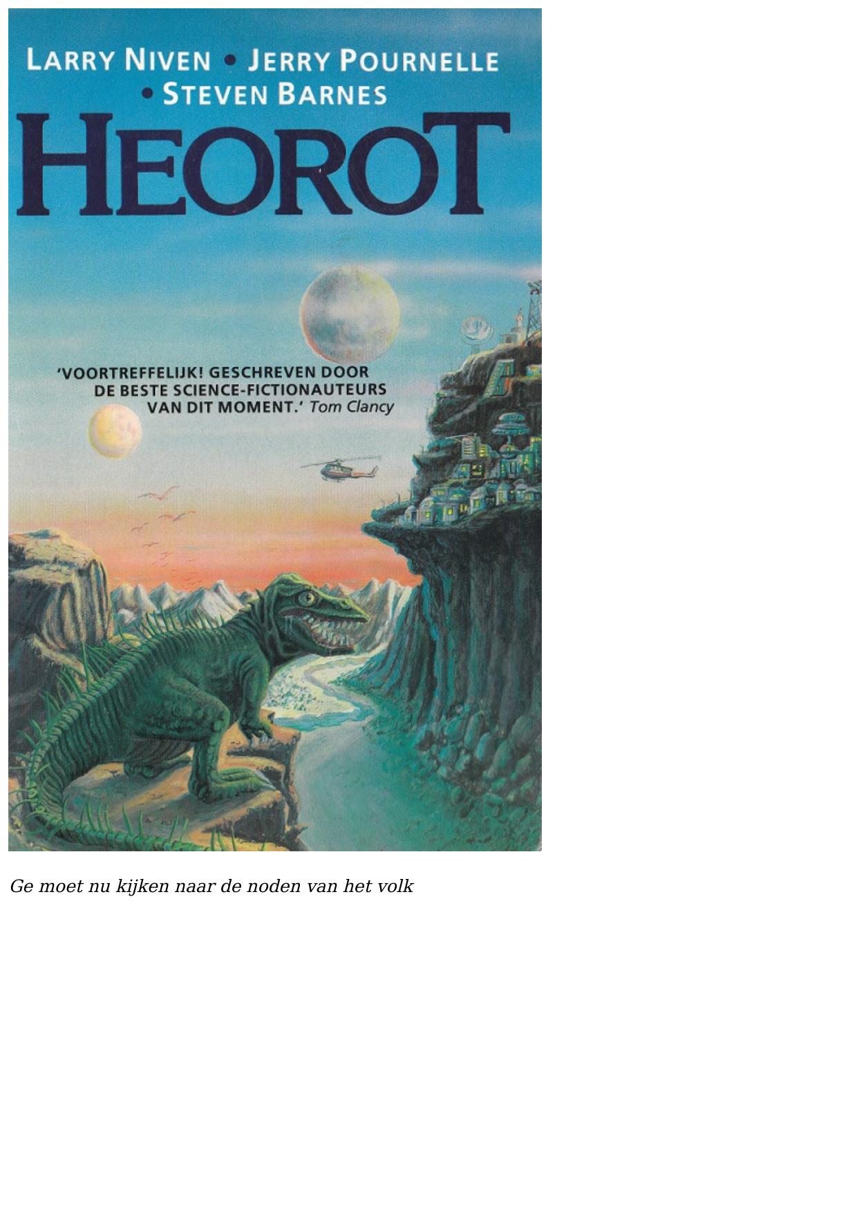 Heorot