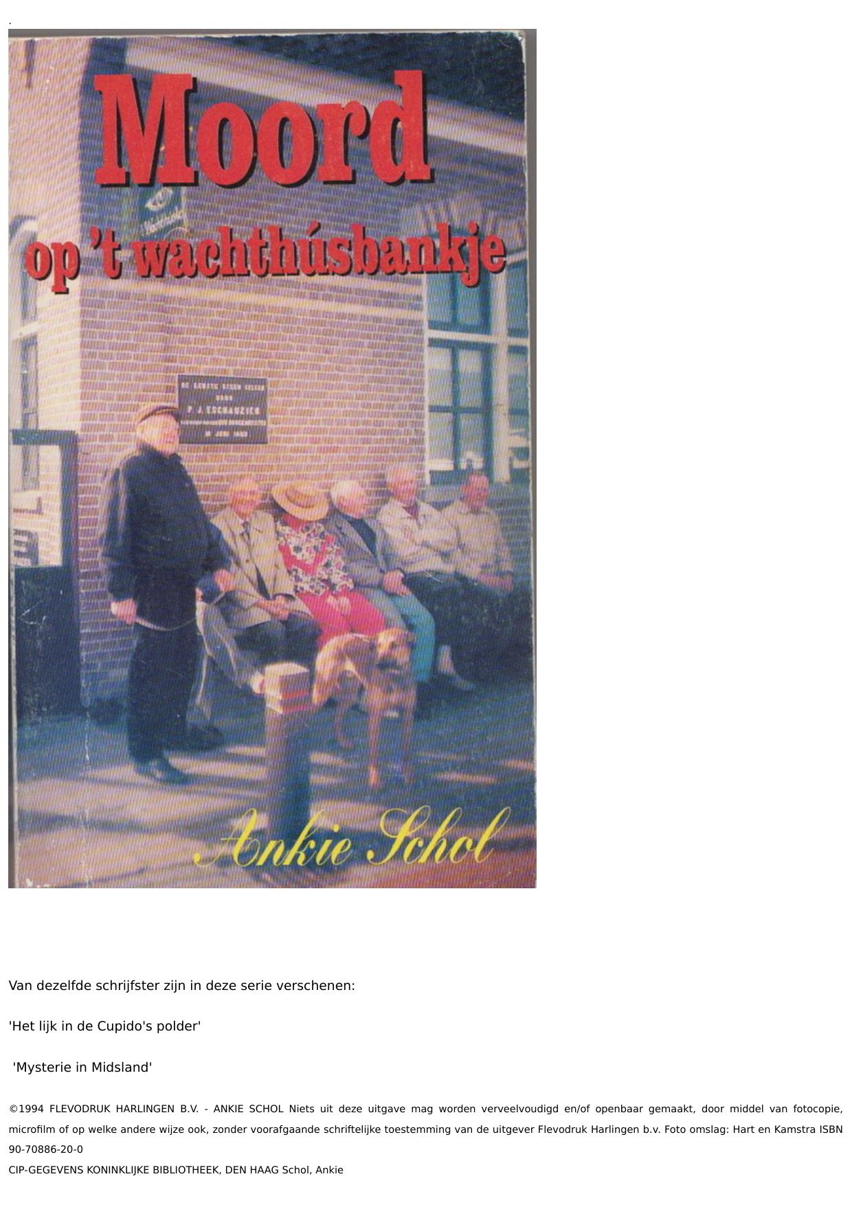 moord op het wachthusbanje