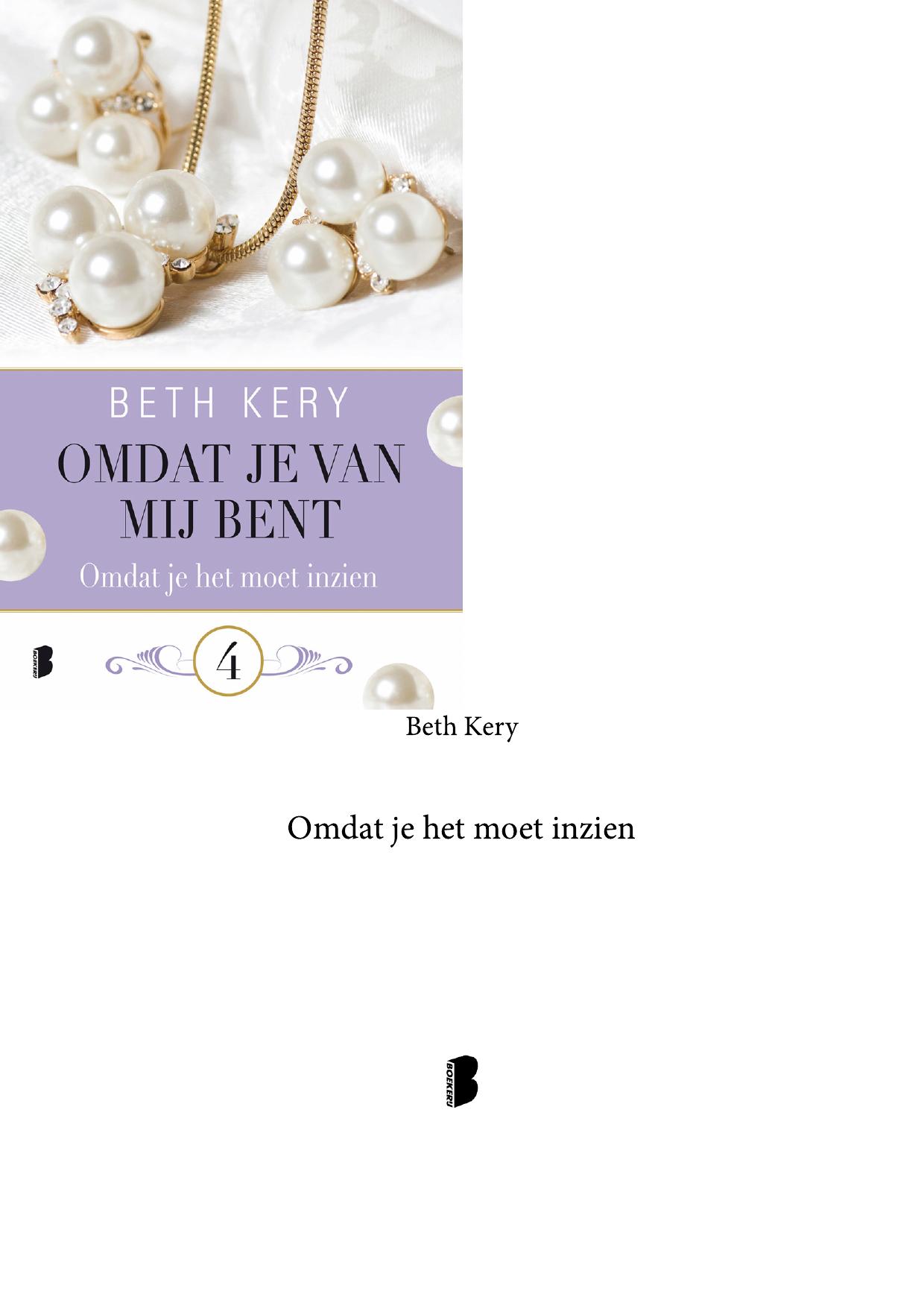 Omdat je het moet inzien