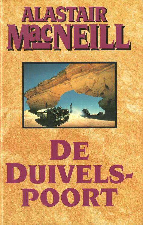 De Duivelspoort