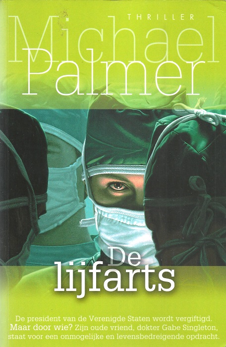 De lijfarts