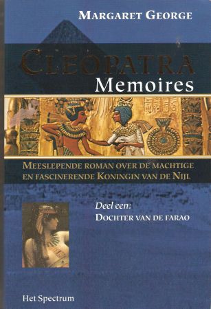 Dochter van de farao